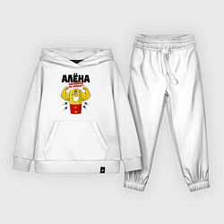 Костюм хлопковый детский Алена заряжена на победу!, цвет: белый