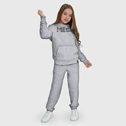 Костюм хлопковый детский ДЛЯ МЕХАНИКА, цвет: меланж — фото 2