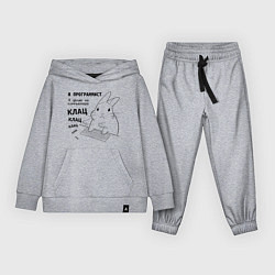 Костюм хлопковый детский Кролик программист - клац клац клац, цвет: меланж