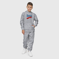 Костюм хлопковый детский Инесса - limited edition, цвет: меланж — фото 2