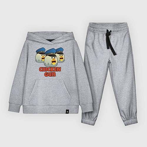 Детский костюм Chicken Gun команда синие / Меланж – фото 1