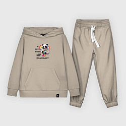 Костюм хлопковый детский Бабушка панды, цвет: миндальный