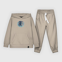 Костюм хлопковый детский Deep pace new planet, цвет: миндальный