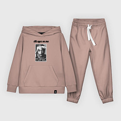 Костюм хлопковый детский 2pac Art All eayz on me, цвет: пыльно-розовый