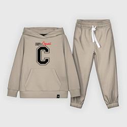 Костюм хлопковый детский Сергей - человек с большой буквы, цвет: миндальный