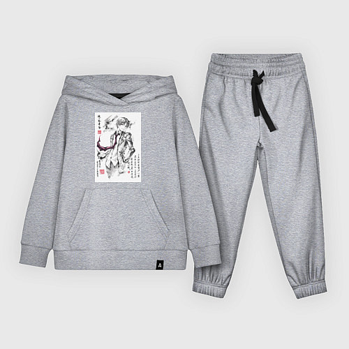 Детский костюм Киётака Аянокоджи арт / Меланж – фото 1