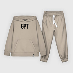 Костюм хлопковый детский GPT, цвет: миндальный