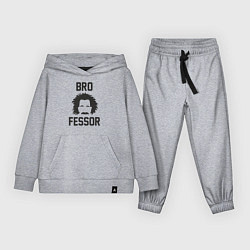 Костюм хлопковый детский Эйнштейн брофессор, цвет: меланж