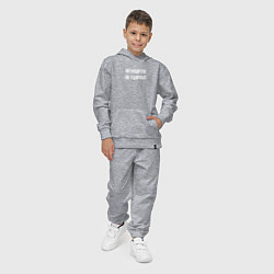 Костюм хлопковый детский Музиуцирую на ударных, цвет: меланж — фото 2