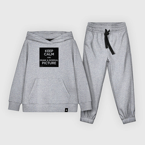 Детский костюм Совет Казимиру Малевичу / Меланж – фото 1