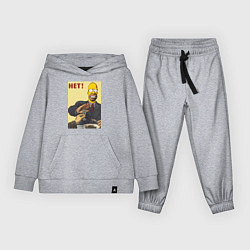 Костюм хлопковый детский Пародия на плакаты СССР Гомер Симпсон, цвет: меланж