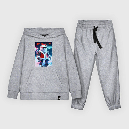 Детский костюм Cyber new year - polar bear / Меланж – фото 1