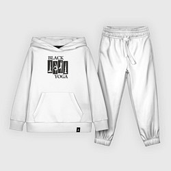 Костюм хлопковый детский Yoga black, цвет: белый