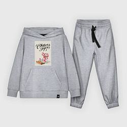 Костюм хлопковый детский Новогодняя атмосфера леденцы и корица, цвет: меланж