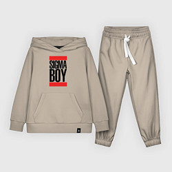 Костюм хлопковый детский Sigma boy, цвет: миндальный