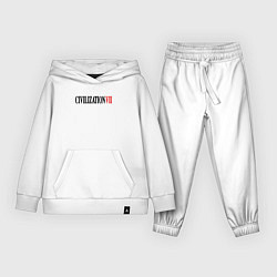 Костюм хлопковый детский Civilization VII, цвет: белый