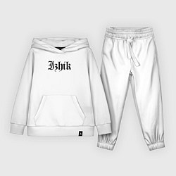 Костюм хлопковый детский Ижевск - Ижик мем, цвет: белый