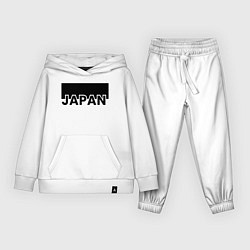 Костюм хлопковый детский Japan, цвет: белый