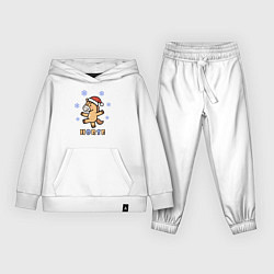 Костюм хлопковый детский Лошадь и снежинки, символ года, цвет: белый