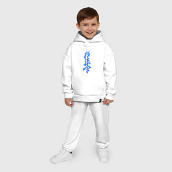 Детский костюм оверсайз Киокушинкай: иероглиф, цвет: белый — фото 2