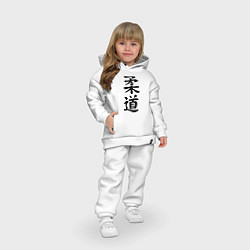 Детский костюм оверсайз Дзюдо: иероглиф, цвет: белый — фото 2