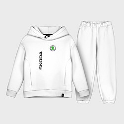 Детский костюм оверсайз Skoda Style, цвет: белый
