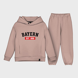 Детский костюм оверсайз FC Bayern Est. 1900, цвет: пыльно-розовый