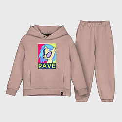 Детский костюм оверсайз DJ Pon-3 RAVE, цвет: пыльно-розовый