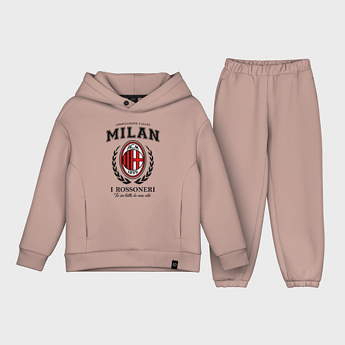 Детский костюм оверсайз Milan: I Rossoneri / Пыльно-розовый – фото 1
