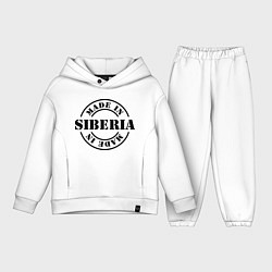 Детский костюм оверсайз Made in Siberia, цвет: белый