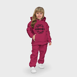 Детский костюм оверсайз Made in Siberia, цвет: маджента — фото 2