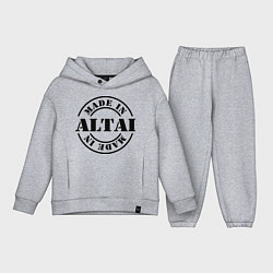 Детский костюм оверсайз Made in Altai, цвет: меланж