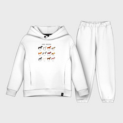 Детский костюм оверсайз HORSE BREEDING, цвет: белый