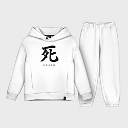 Детский костюм оверсайз Sekiro: Shadows Die Twice, цвет: белый