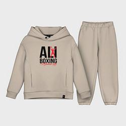 Детский костюм оверсайз Muhammad Ali, цвет: миндальный