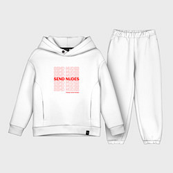 Детский костюм оверсайз Отправь Нудесы, цвет: белый