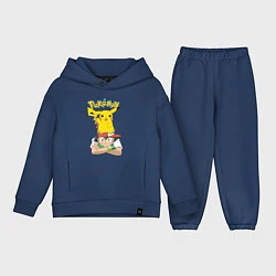Детский костюм оверсайз Pokemon, цвет: тёмно-синий