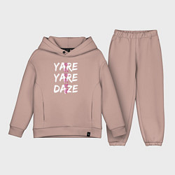 Детский костюм оверсайз YARE YARE DAZE, цвет: пыльно-розовый