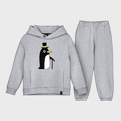Детский костюм оверсайз Пингвин в шляпе, цвет: меланж