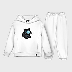 Детский костюм оверсайз Among Us, цвет: белый