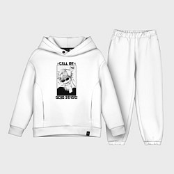 Детский костюм оверсайз Позвони мне сатору годзе, цвет: белый