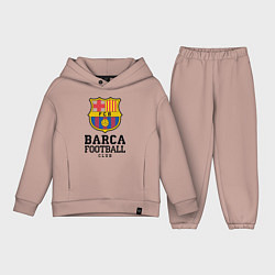 Детский костюм оверсайз Barcelona Football Club, цвет: пыльно-розовый