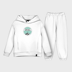 Детский костюм оверсайз УРАЛ 01, цвет: белый