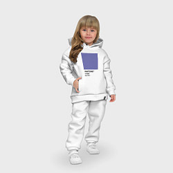 Детский костюм оверсайз Цвет Pantone 2022 года - Very Peri, цвет: белый — фото 2
