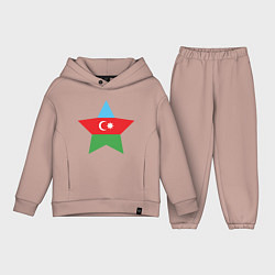 Детский костюм оверсайз Azerbaijan Star, цвет: пыльно-розовый
