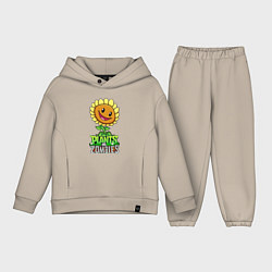 Детский костюм оверсайз Plants vs Zombies Подсолнух, цвет: миндальный