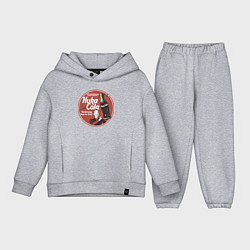 Детский костюм оверсайз Nuka Cola Ice Cold Retro, цвет: меланж