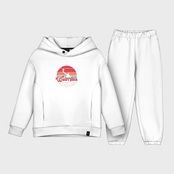 Детский костюм оверсайз Water polo Водное поло, цвет: белый