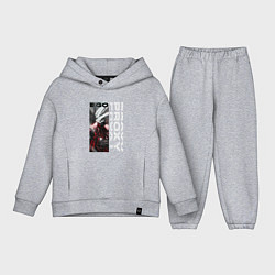 Детский костюм оверсайз Ergo here, цвет: меланж