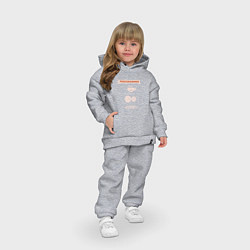 Детский костюм оверсайз ПРОГРАММИСТ HTML, цвет: меланж — фото 2